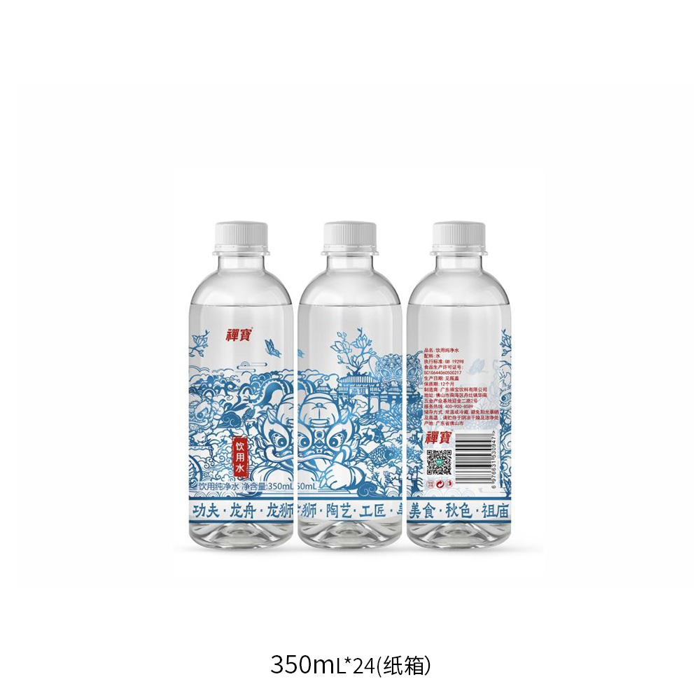 禅宝HEA联名纯净水