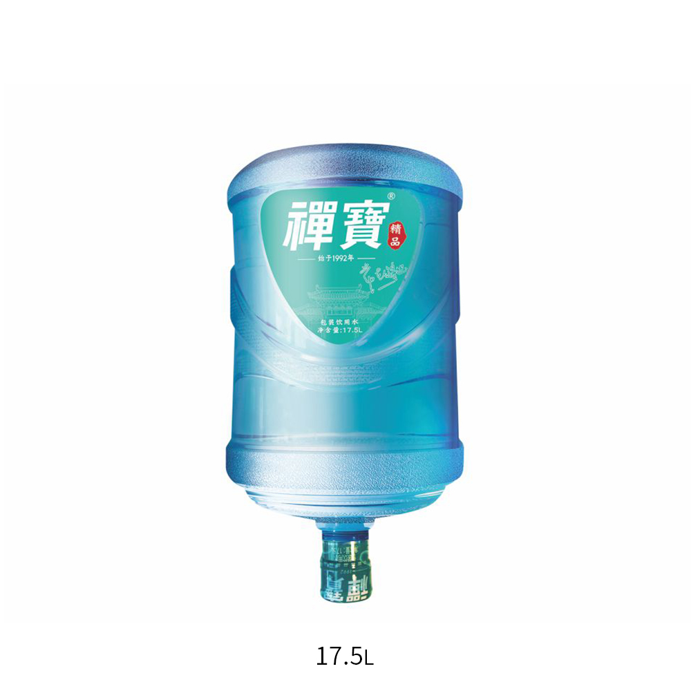 禅宝桶装纯净水（精品）