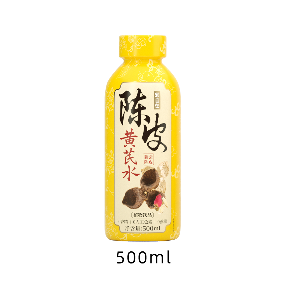 润自在陈皮黄芪水500ml